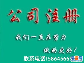 奎文代理代辦服務詳解
