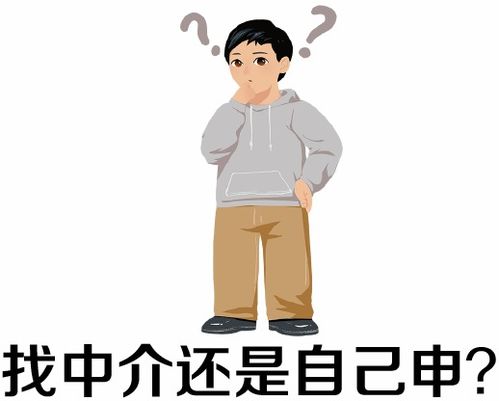 財新解析 通向留學(xué)offer的54條路——理性看待自費出國留學(xué)中介服務(wù)
