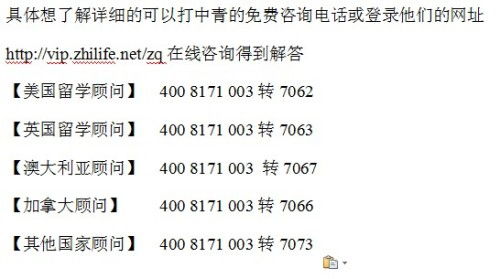 英國留學(xué)醫(yī)學(xué)專業(yè)全解析及各類簽證與中介費用指南