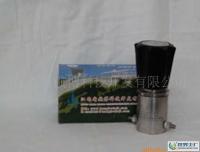 解讀7000PSI高壓減壓閥 廠家直供，不銹鋼與精密螺紋設計助力機械行業(yè)升級